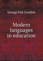 Modern languages in education