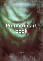 Premium art book