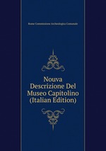 Nouva Descrizione Del Museo Capitolino (Italian Edition)