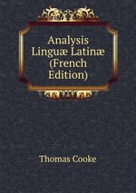 Analysis Lingu Latin (French Edition)