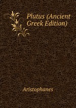 Plutus (Ancient Greek Edition)