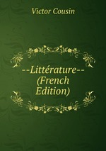--Littrature-- (French Edition)