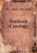 Textbook of zoology;