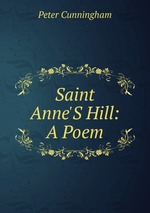 Saint Anne`S Hill: A Poem