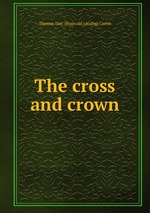 The cross and crown