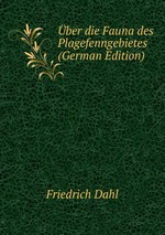 ber die Fauna des Plagefenngebietes (German Edition)