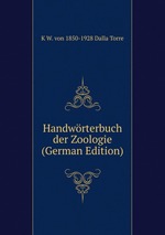 Handwrterbuch der Zoologie (German Edition)