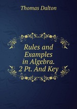 Rules and Examples in Algebra. 2 Pt. And Key