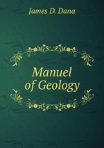 Manuel of Geology