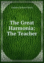 The Great Harmonia: The Teacher