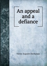 An appeal and a defiance