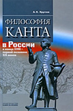 Микроэкономика