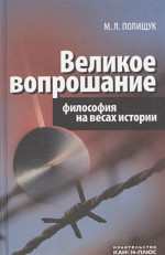 Нормальная ваза