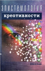 Игры для обучения английскому языку