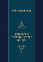 Sophokleous Antigon (German Edition)