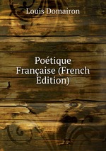 Potique Franaise (French Edition)