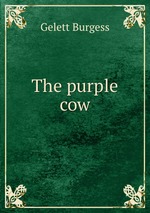 The purple cow