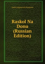 Russian edition