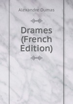 Drames (French Edition)