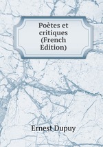 Potes et critiques (French Edition)
