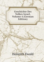 Geschichte Des Volkes Israel, Volume 4 (German Edition)