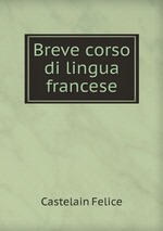 Breve corso di lingua francese