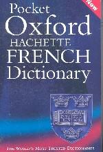 Pocket Oxford Hachette French Dictionary