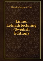 Linn: Lefnadsteckning (Swedish Edition)