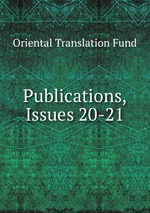 Publications, Issues 20-21