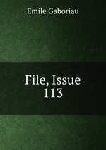 File, Issue 113