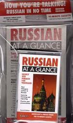 Russian in no Time. Russian at a Glance with cass
