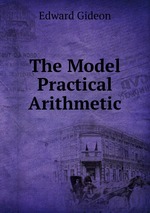 The Model Practical Arithmetic