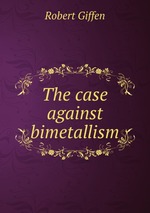 The case against bimetallism