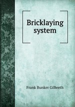 Bricklaying system