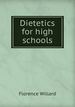Dietetics for high schools