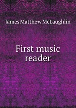 First music reader