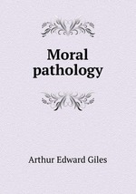 Moral pathology
