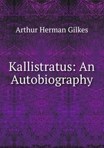 Kallistratus: An Autobiography