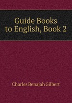 Guide Books to English, Book 2