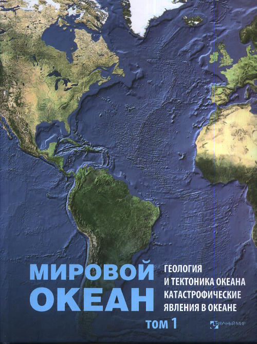 Методы обоснования инвестиционных проектов в условиях определенности