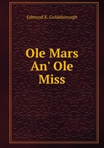 Ole Mars An` Ole Miss