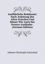 Ausfhrliche Redekunst