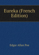 Eureka (French Edition)