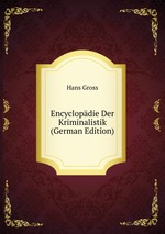 Encyclopdie Der Kriminalistik (German Edition)