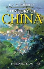 History of China, A