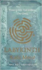 Labyrinth (Ome) #ост./не издается#