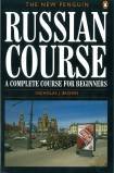 Penguin Russian Course, New