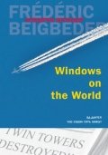 Windows on the World (мягк.обл.)
