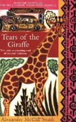 Tears of the Giraffe (B)