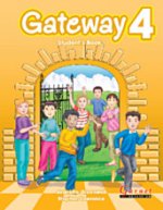Gateway Level 4 Students Book + CD